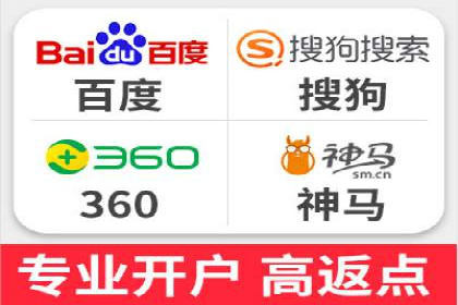 SEM运营托管案例：打造高效广告投放方案