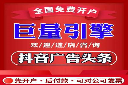 百度推广费用优化：案例分享与实战技巧